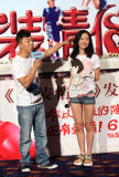 U4993P28T3D3337654F346DT20110618144951_small_h.JPG