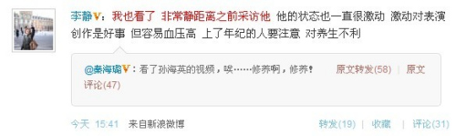 201056202955.jpg