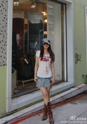 U5911P28DT20130726155229.jpg