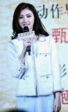 U3593P28T3D3538592F326DT20120119183051_small_h.jpg