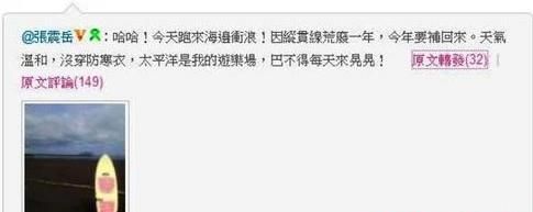 2010042313162925044.jpg