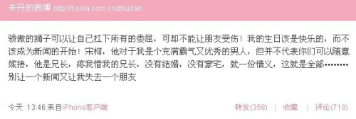 2010810181958.jpg