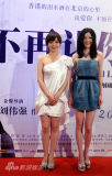 U5199P28T3D3302346F346DT20110508212754_small_h.JPG