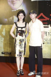U4417P28T3D2984397F346DT20100611000720_small_h.jpg