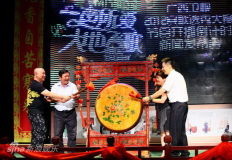 U4175P28T3D3678633F234DT20120706182204_small_h.JPG