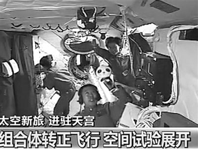 1340217599_fz733N.jpg