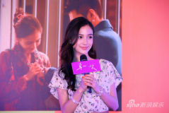 U1584P28T3D3641181F326DT20120527172527_small_h.jpg