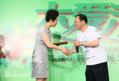 U2398P28T3D3672076F234DT20120629170559_small_h.JPG