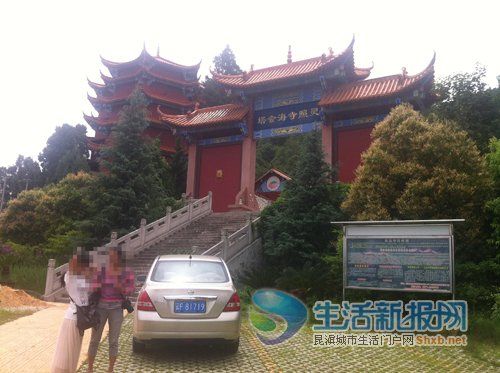 2012062714171512d1f.jpg