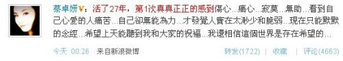 2010524174752.jpg