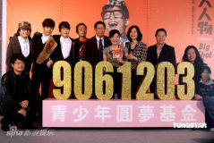 U5913P28T3D3537279F326DT20120118122045_small_h.jpg