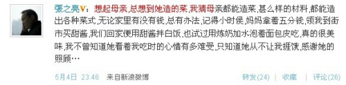 20105518443.jpg