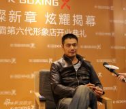 U3904P28T3D3577770F326DT20120312094619_small_h.jpg