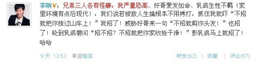 201083201010.jpg