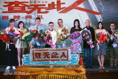 U4611P28T3D3656783F234DT20120613185427_small_h.jpg