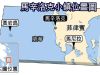100x75_81K6V2N94T8E0001.jpg