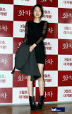 U7626P28T3D3562862F326DT20120223155744_small_h.jpg