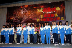 U4417P28T3D2980734F346DT20100608014545_small_h.jpg