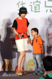 U5199P28T3D3323714F346DT20110601193050_small_h.JPG