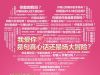 s_7NVCESHC00B50003.jpg