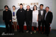U2190P28T3D3571978F326DT20120304182600_small_h.jpg
