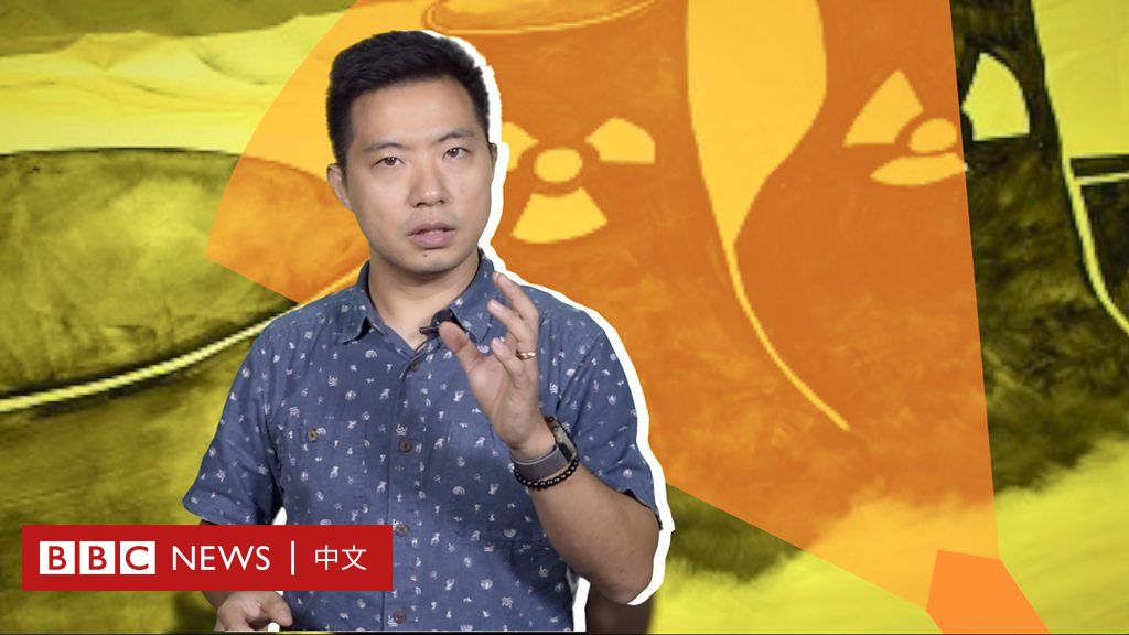 www.bbc.com