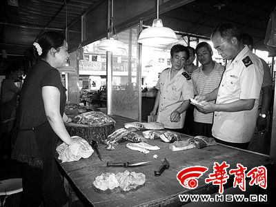 1309553109_tx8kWA.jpg