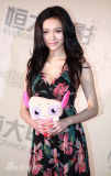 U2190P28T3D3529080F326DT20120109181317_small_h.jpg