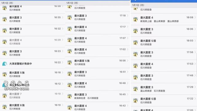 06d736b622type_jpeg_size_640_178_end.jpg