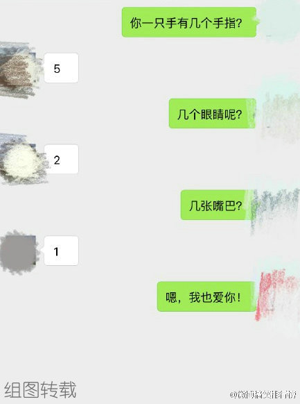 6628711bgw1f5caugakf1j20c10g6dgb.jpg
