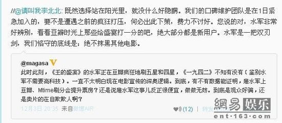 20121205120430030b7.jpg