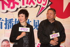 U3088P28T3D3578489F326DT20120312185258_small_h.JPG