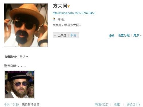 201061318246.jpg