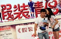 U4993P28T3D3337652F346DT20110618144941_small_h.JPG