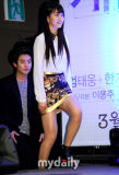 U1345P28T3D3552892F326DT20120213122819_small_h.jpg