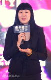 U5199P28T3D3530315F326DT20120110232825_small_h.JPG