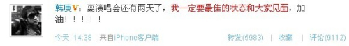2010715183648.jpg
