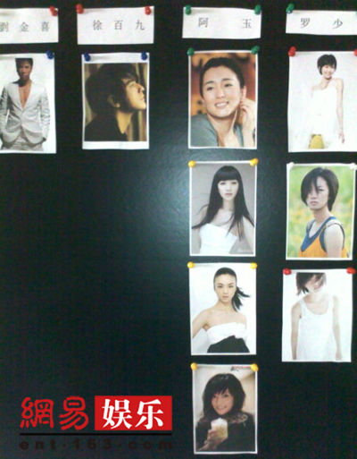 201008122336164b074.jpg