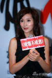 U4417P28T3D2982067F346DT20100609033850_small_h.jpg