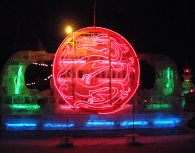203longtengshengshi.jpg
