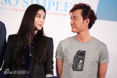 U8551P28T3D3735353F234DT20120907230913_small_h.jpg