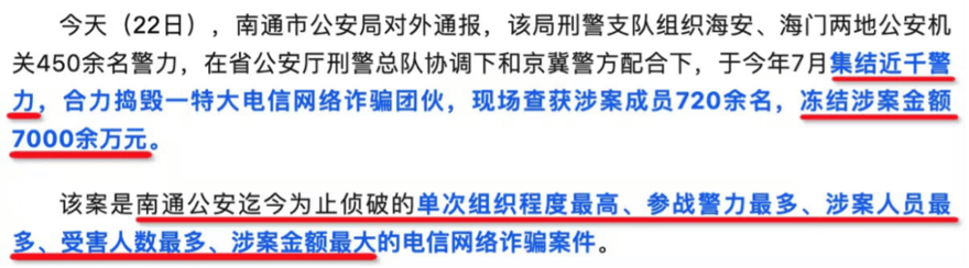 d61f58def0dc48ee6bf9e2e8defc022c.png