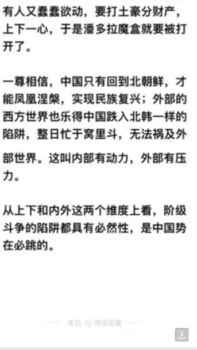 b6c7671afaf2a103e955451524869d58.jpg