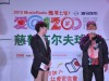 s_8DHSPQND00B60003.JPG