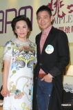 U1584P28T3D3571801F326DT20120304113134_small_h.jpg