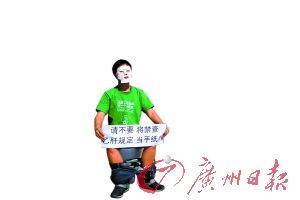 20101223040759339df.jpg