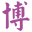 botanwang.com
