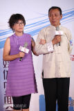 U5913P28T3D3739846F346DT20120912174258_small_h.jpg
