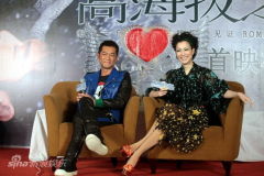U5199P28T3D3547332F326DT20120206213456_small_h.jpg