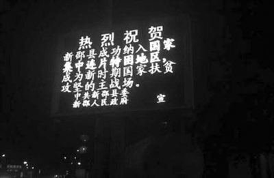 1331058116_Ep0W2i.jpg